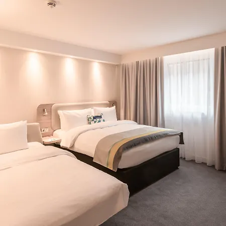 Hotel Express - - Centre Colónia